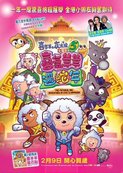 摩西山大学文凭毕业证怎么买高仿